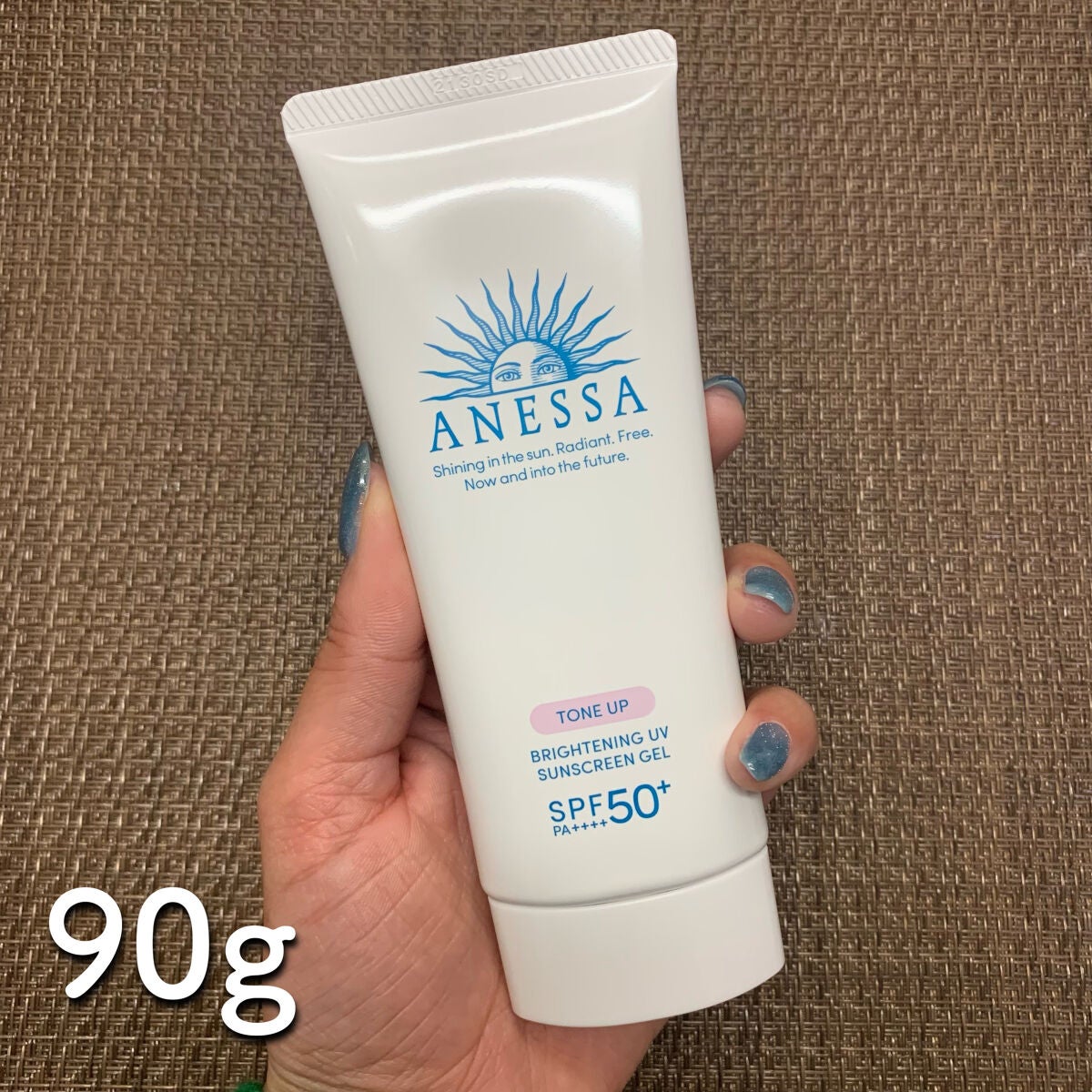 ブライトニングUV ジェル N/アネッサ/化粧下地を使ったクチコミ(3枚目)