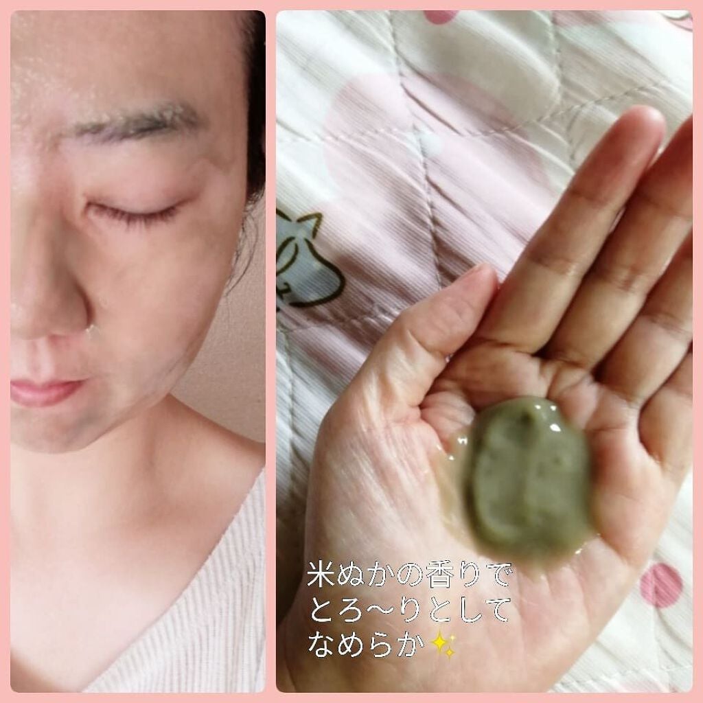 15秒洗顔パック/麗凍化粧品/その他洗顔料を使ったクチコミ(3枚目)