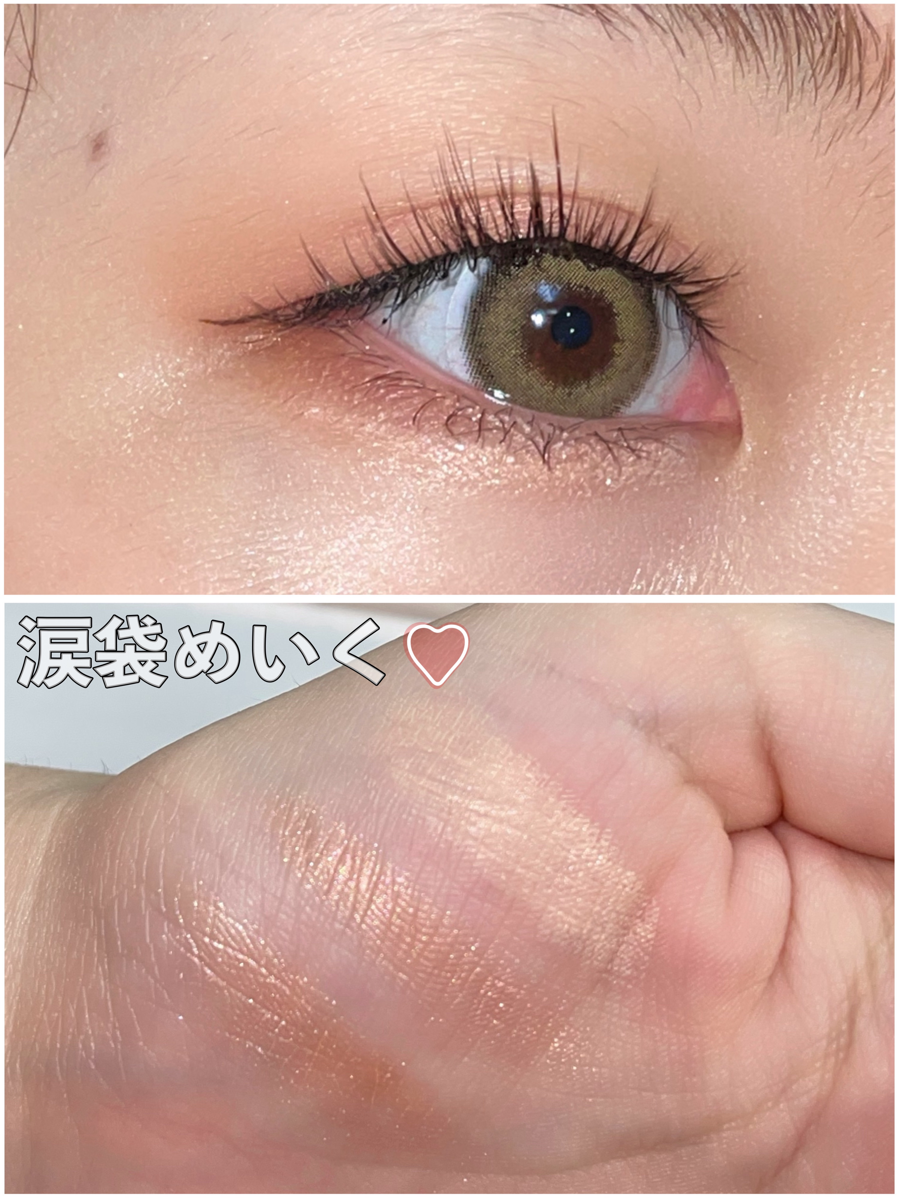 トーン タッチ アイズ/SUQQU/単色アイシャドウを使ったクチコミ（1枚目）