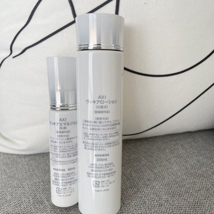 sumi on LIPS 「こちらのVIKIA様何回もリピしております🥴会社で扱っているス..」(5枚目)