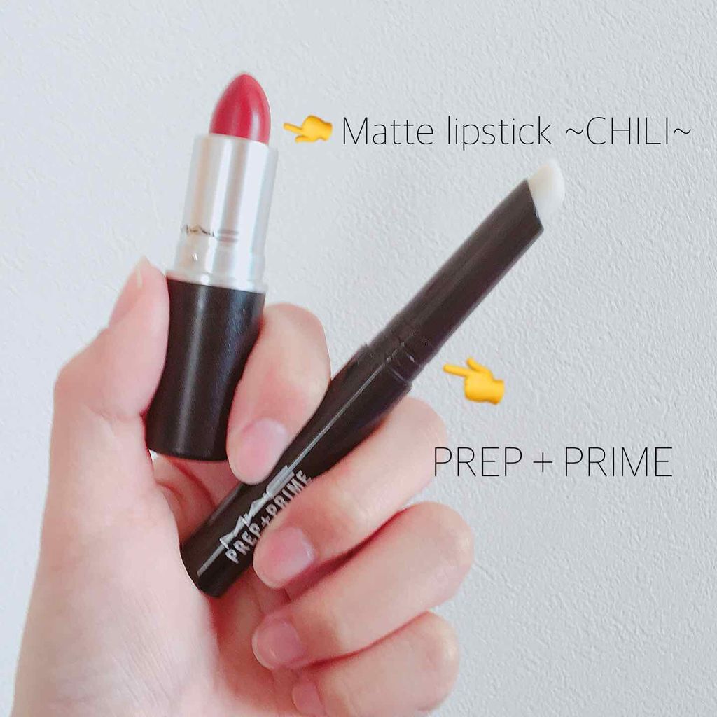 リップスティック/M・A・C/口紅を使ったクチコミ（1枚目）