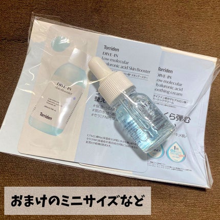 ダイブイン セラム/Torriden/美容液を使ったクチコミ(3枚目)