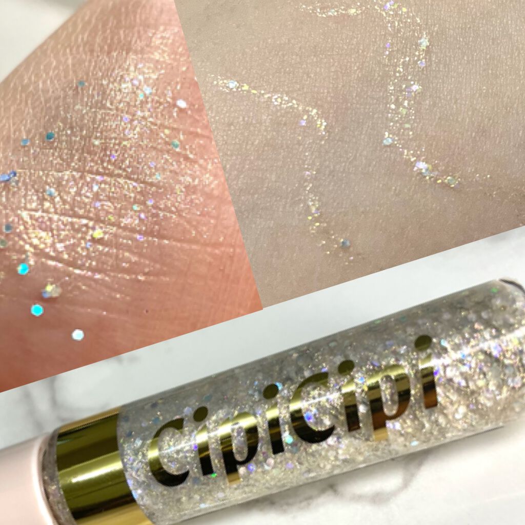 グリッターイルミネーションライナー/CipiCipi/リキッドアイライナーを使ったクチコミ(4枚目)