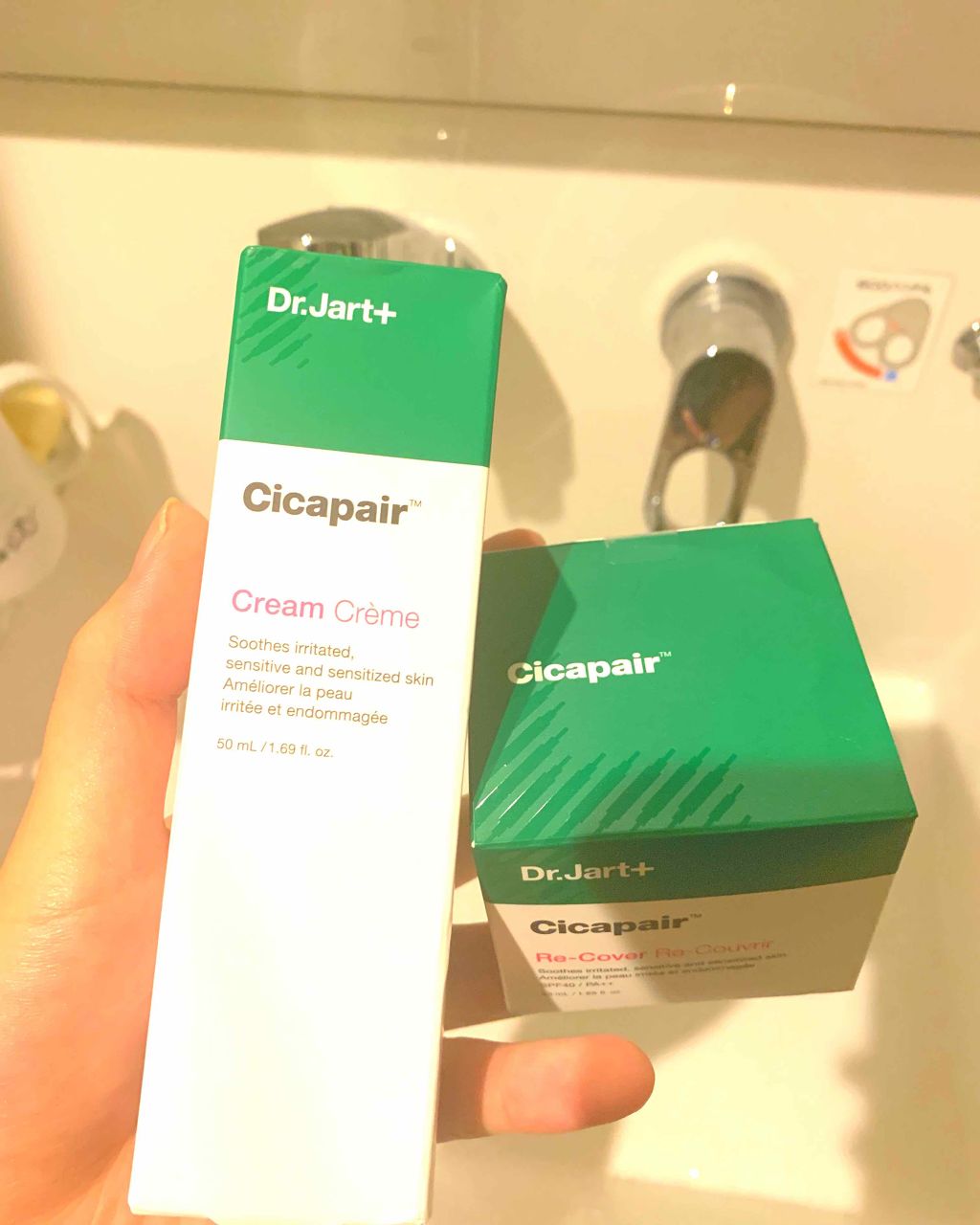 ドクタージャルト シカペア クリーム （第2世代）/Dr.Jart＋/フェイスクリームを使ったクチコミ（1枚目）