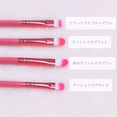 ゅゅ on LIPS 「1本約123円のプチプラメイクブラシセット💗✨✼••┈┈┈┈┈..」（3枚目）