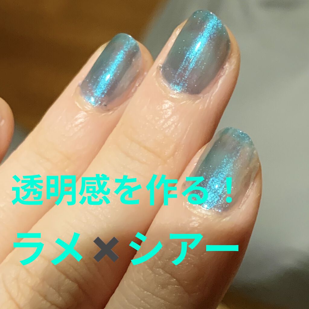 カラフルネイルズ/キャンメイク/マニキュアを使ったクチコミ（1枚目）