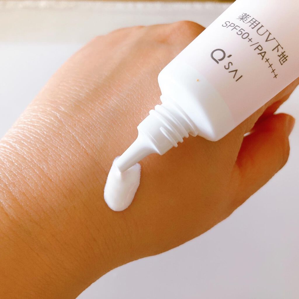 リンクルホワイトトーンアップUVベース/コラリッチ/化粧下地を使ったクチコミ(2枚目)