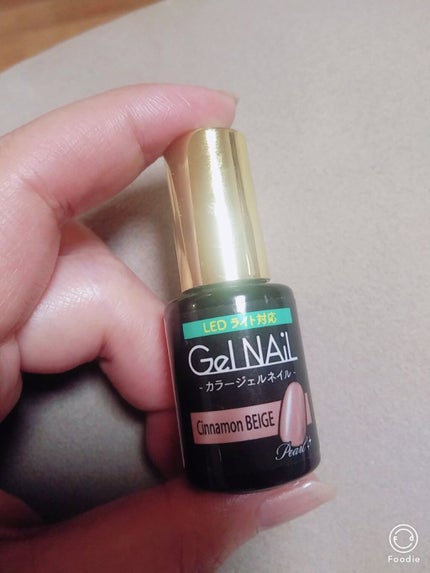 ジェルネイル(ライト対応)/セリア/ジェルネイルを使ったクチコミ(3枚目)