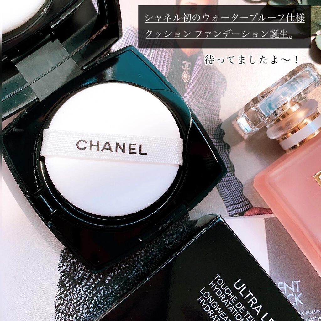 ウルトラ ル タン クッション/CHANEL/クッションファンデーションを使ったクチコミ(2枚目)