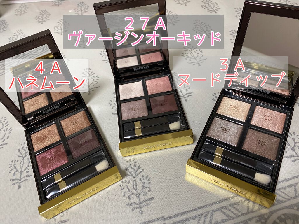 tsmile on LIPS 「憧れのトムフォード様ずっと欲しいと思っていましたが1万円するの..」(1枚目)