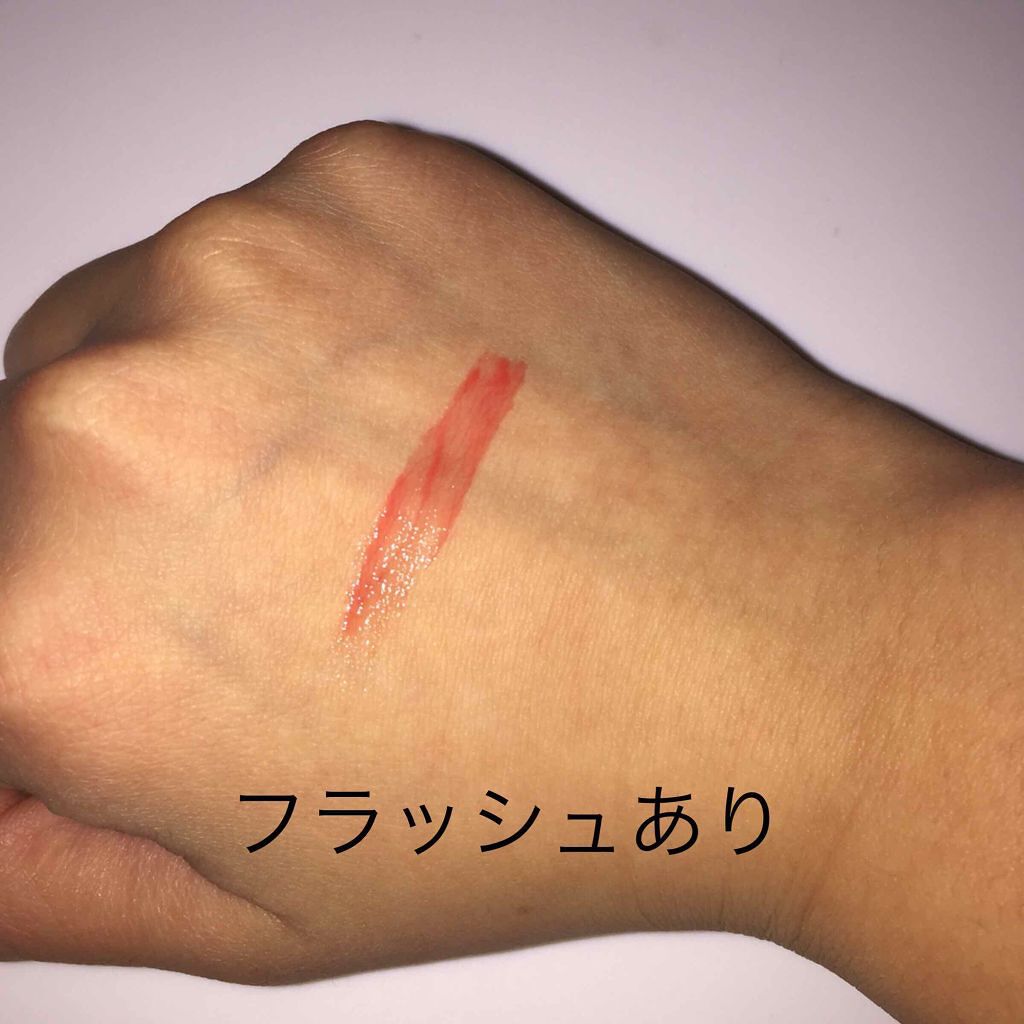 リップグロス/キスミー チュッパチャプス/リップグロスを使ったクチコミ(3枚目)