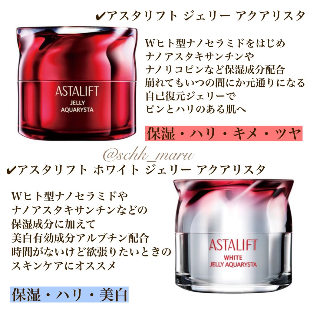 インビジブルピーリングブースターエッセンス/CNP Laboratory/ブースター・導入液を使ったクチコミ(4枚目)