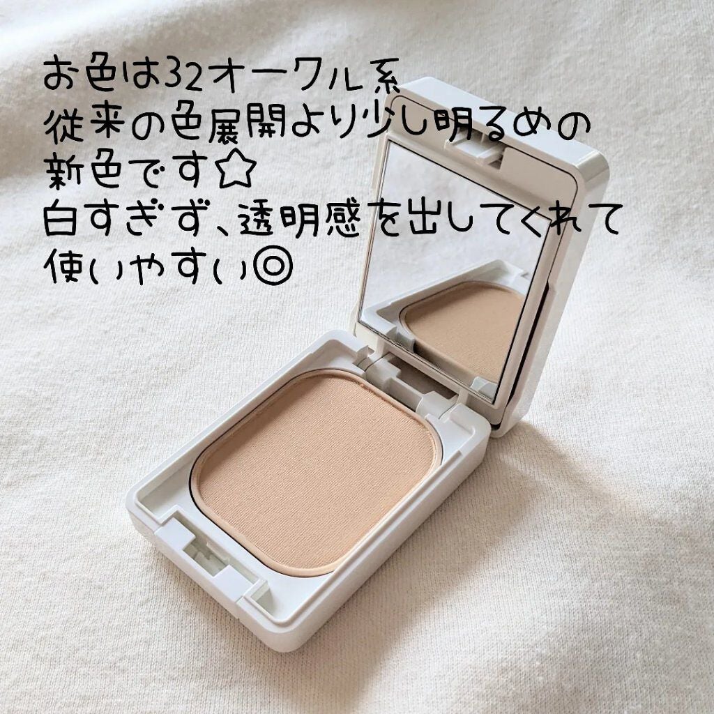 UV パウダー ファンデーション/ちふれ/パウダーファンデーションを使ったクチコミ(4枚目)