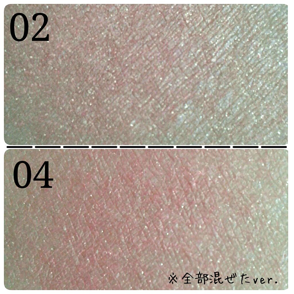 UR GLAM GRADATION CHEEK/U R GLAM/パウダーチークを使ったクチコミ(4枚目)