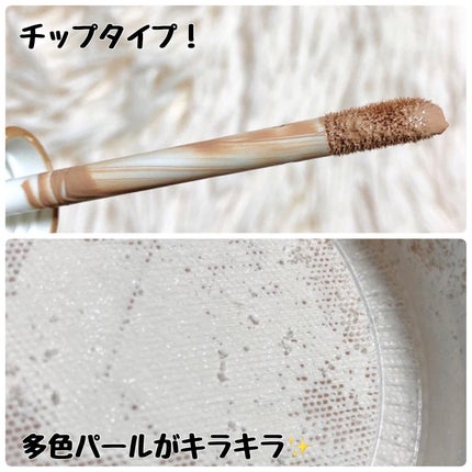 ミネラルインナートリートメントリキッドコンシーラー/エトヴォス/リキッドコンシーラーを使ったクチコミ(4枚目)