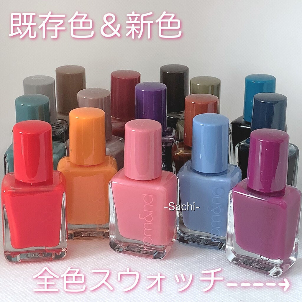 ムードペブルネイル/rom&nd/マニキュアを使ったクチコミ(4枚目)