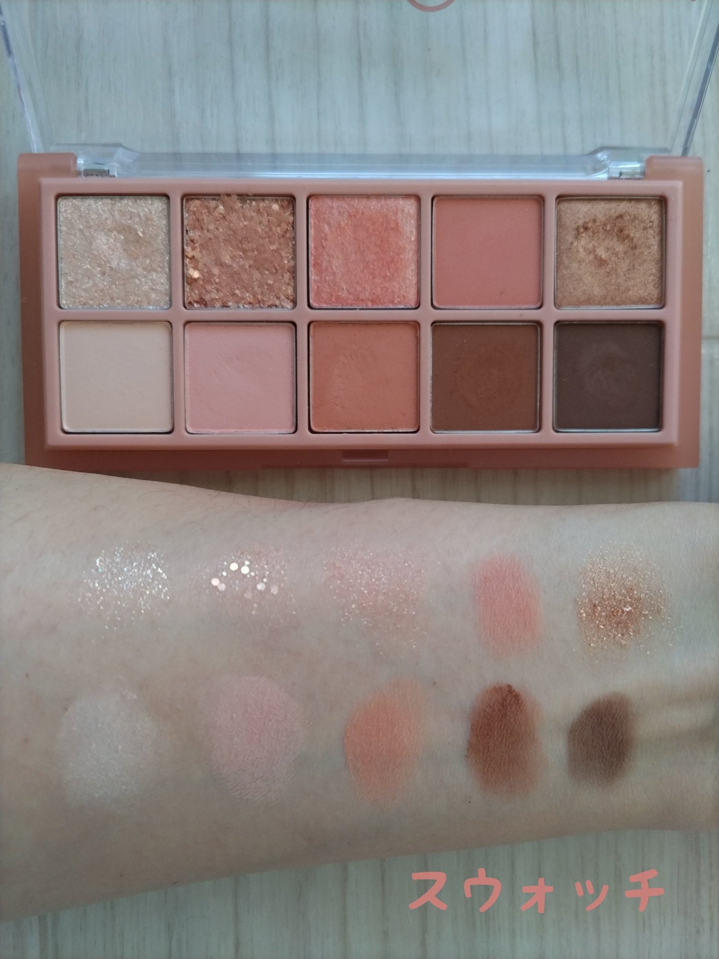 ベターザンパレット/rom&nd/アイシャドウパレットを使ったクチコミ(3枚目)