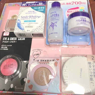 　お年玉を使ってしまいたくなる衝動が止められず、
    買ってしまいました…

☆ちふれ　プレストパウダー　02

　ホントはルースパウダーが欲しかったけど、
　売り切れていたのでプレストタイプを
　