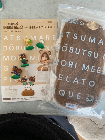 ポケモンリップクリーム/ラヴィジア/リップクリームを使ったクチコミ(5枚目)