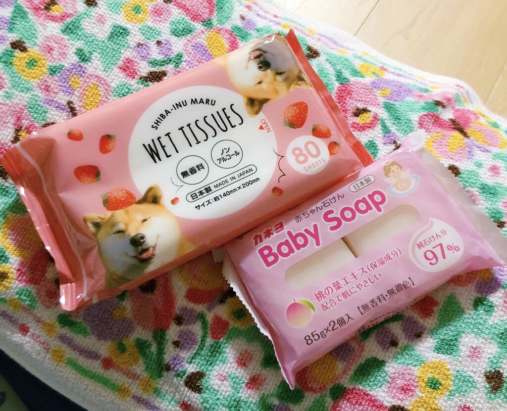 ベビーソープ/カネヨ石鹸/ボディ石鹸を使ったクチコミ(1枚目)