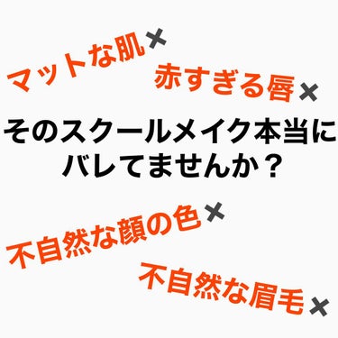 CCパーソナルリップクリーム/KATE/リップケア・リップクリームを使ったクチコミ（1枚目）