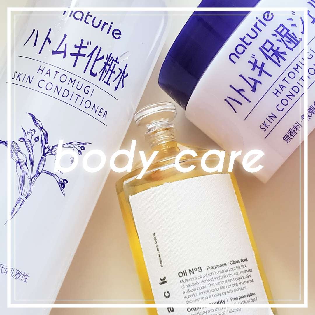 トラック オイル/track/ヘアオイルを使ったクチコミ（1枚目）