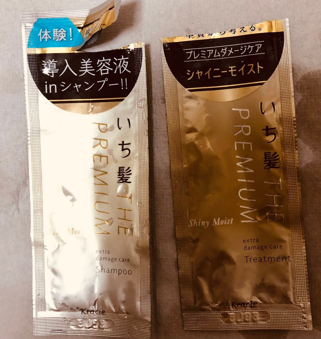 SARA on LIPS 「開封済みですがすみません💦いち髪シャンプーは泡立ちすごく良かっ..」(1枚目)