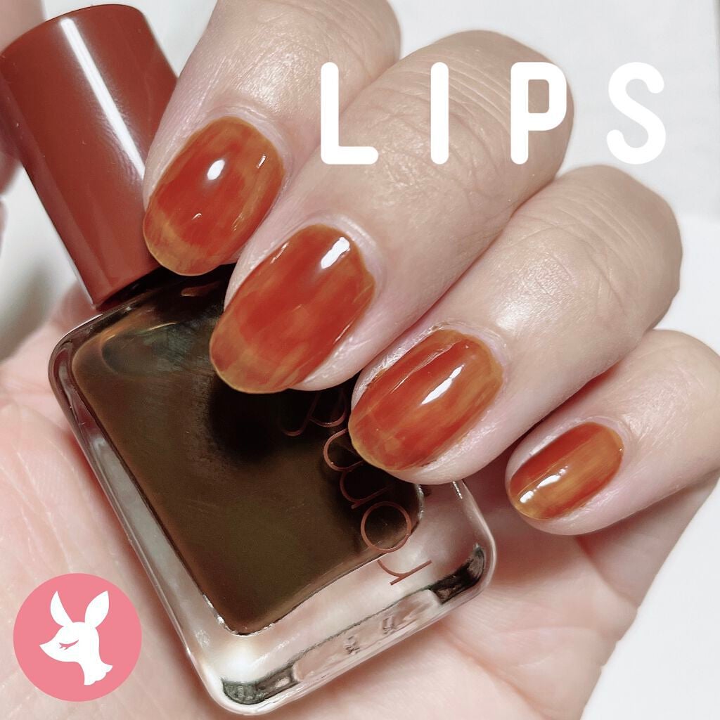 ムードペブルネイル/rom&nd/マニキュアを使ったクチコミ(1枚目)