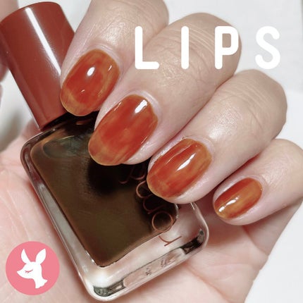 ムードペブルネイル/rom&nd/マニキュアを使ったクチコミ(1枚目)