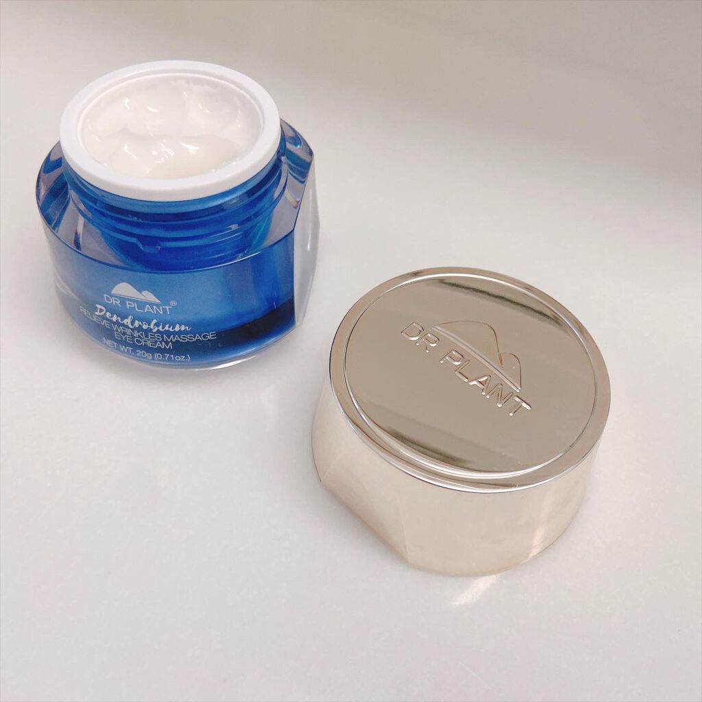 リンクルスムーズアイクリーム/DR PLANT/アイケア・アイクリームを使ったクチコミ(2枚目)