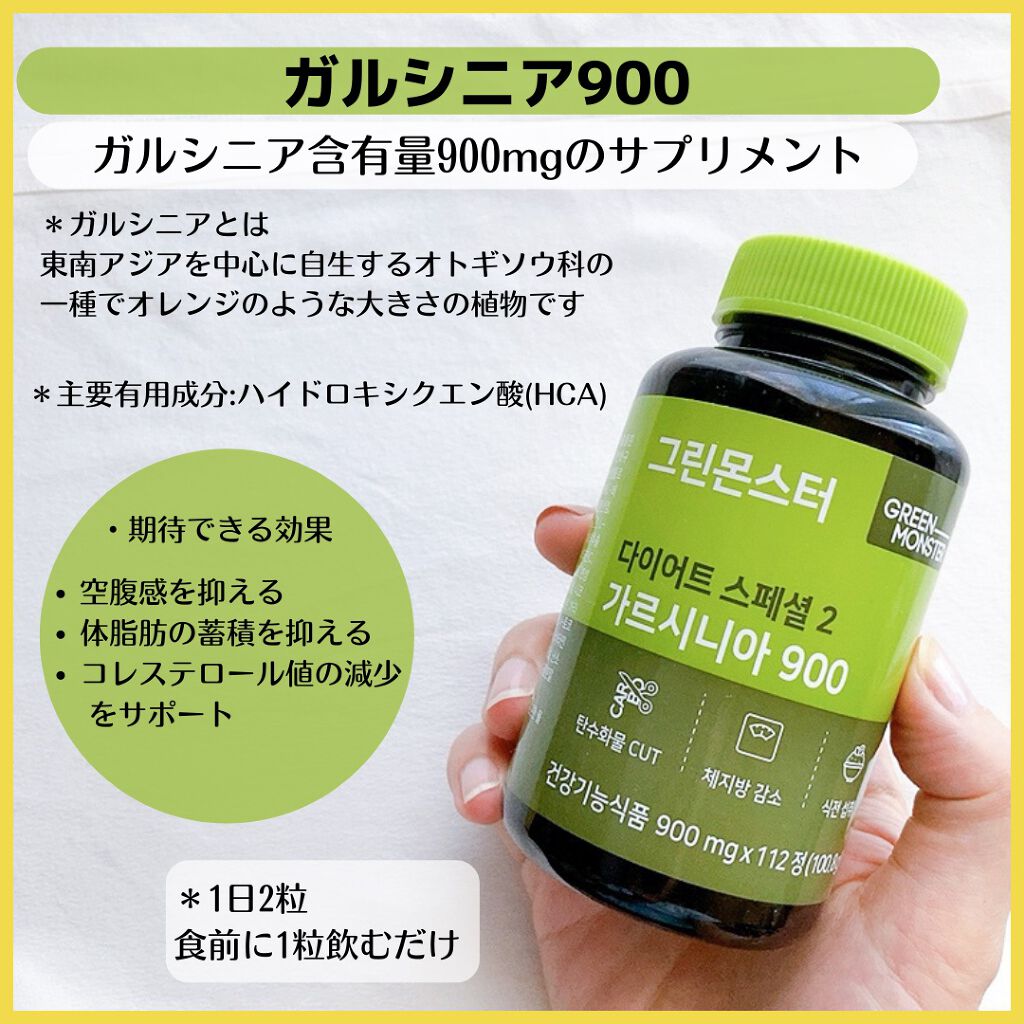 コンブチャ/TEAZEN/コンブチャを使ったクチコミ(4枚目)