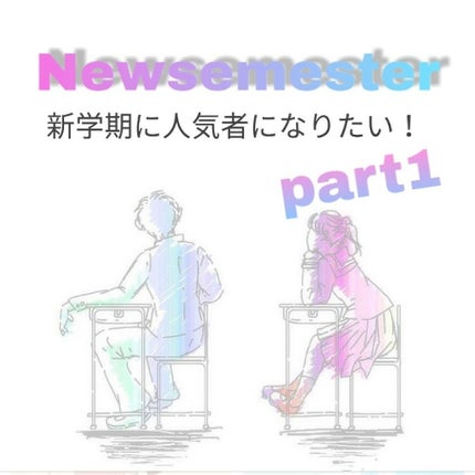 ボディミスト ピュアシャンプーの香り【パッケージリニューアル】/フィアンセ/香水(レディース)を使ったクチコミ(1枚目)