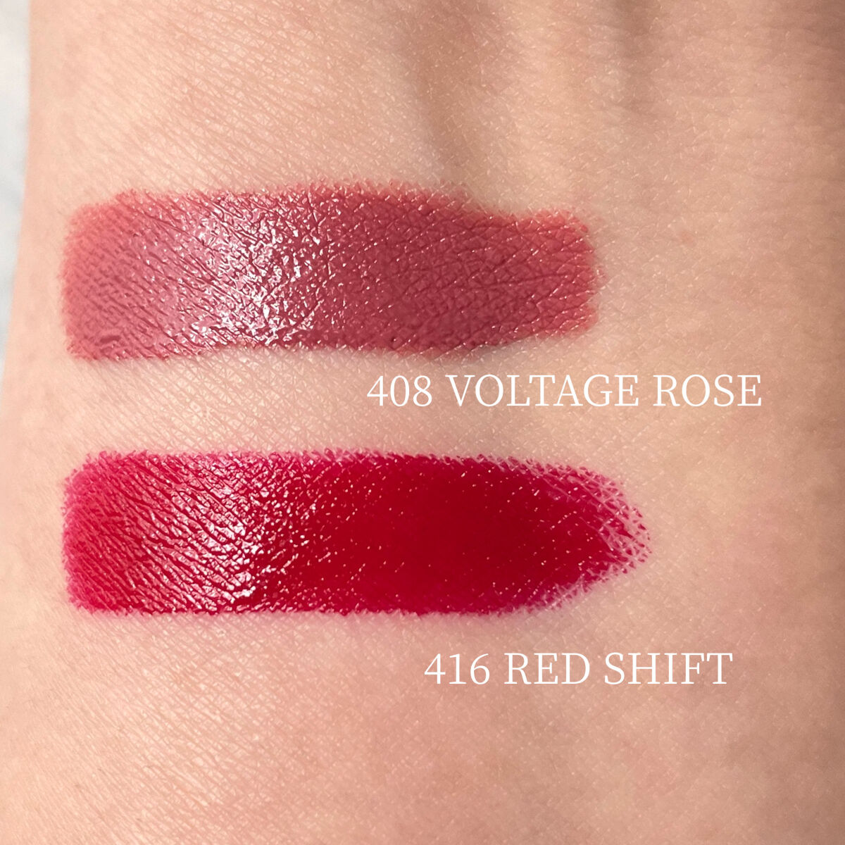 リップ テクノサテン ジェル リップスティック｜SHISEIDOザ・メーキャップの