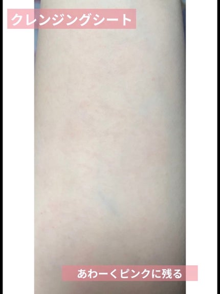 テイク ア ヒント リップティント/SHEGLAM/リップティントを使ったクチコミ(6枚目)