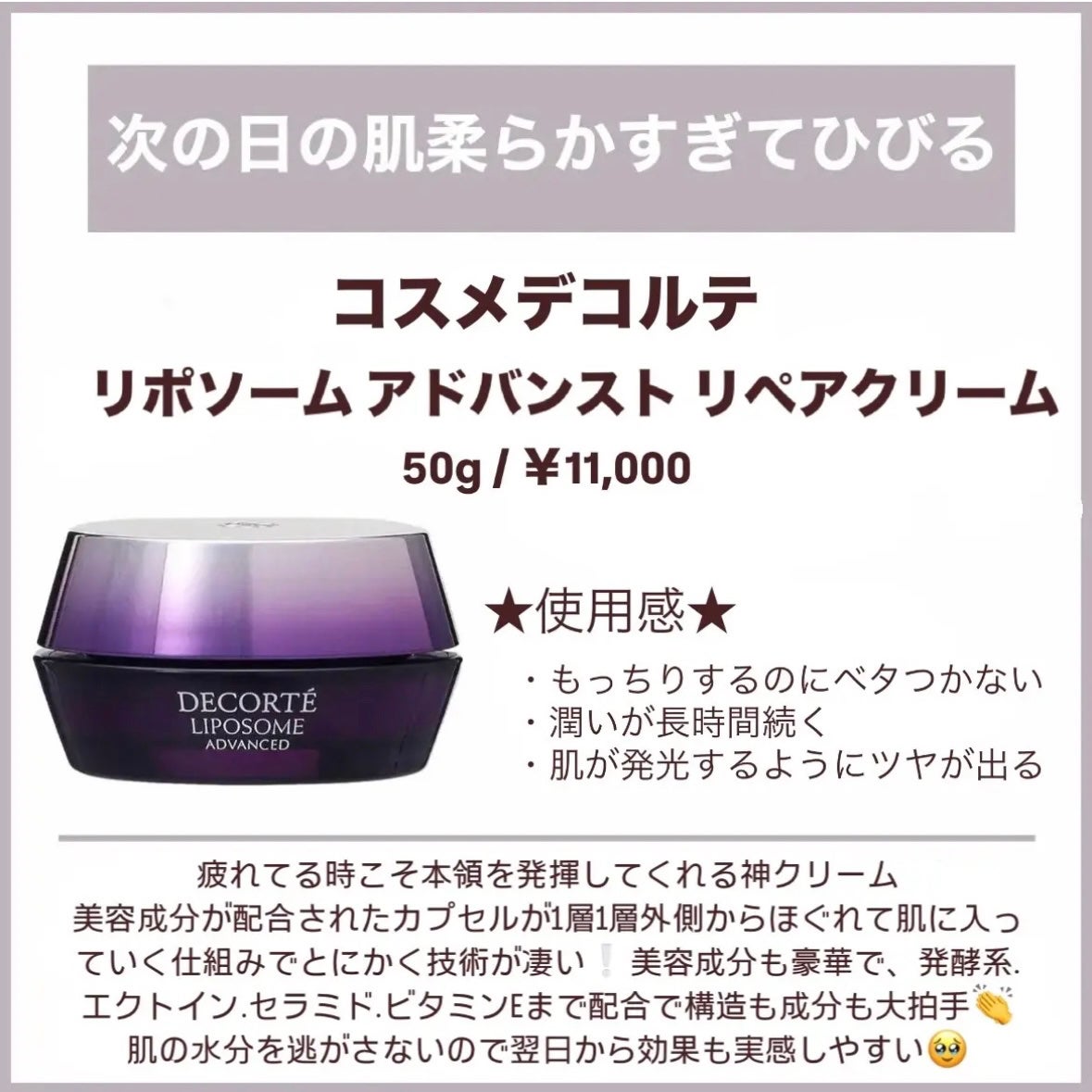 スクラビング マッド ウォッシュ/KANEBO/洗顔フォームを使ったクチコミ(3枚目)