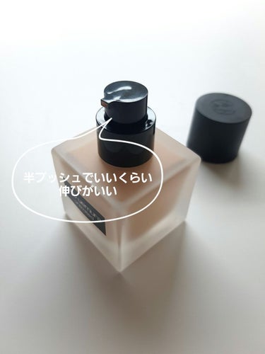 アンリミテッド ラスティング フルイド 564（標準色）/shu uemura/リキッドファンデーションを使ったクチコミ（2枚目）