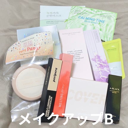 Qoo10 福袋/Qoo10/メイクアップキットを使ったクチコミ(2枚目)