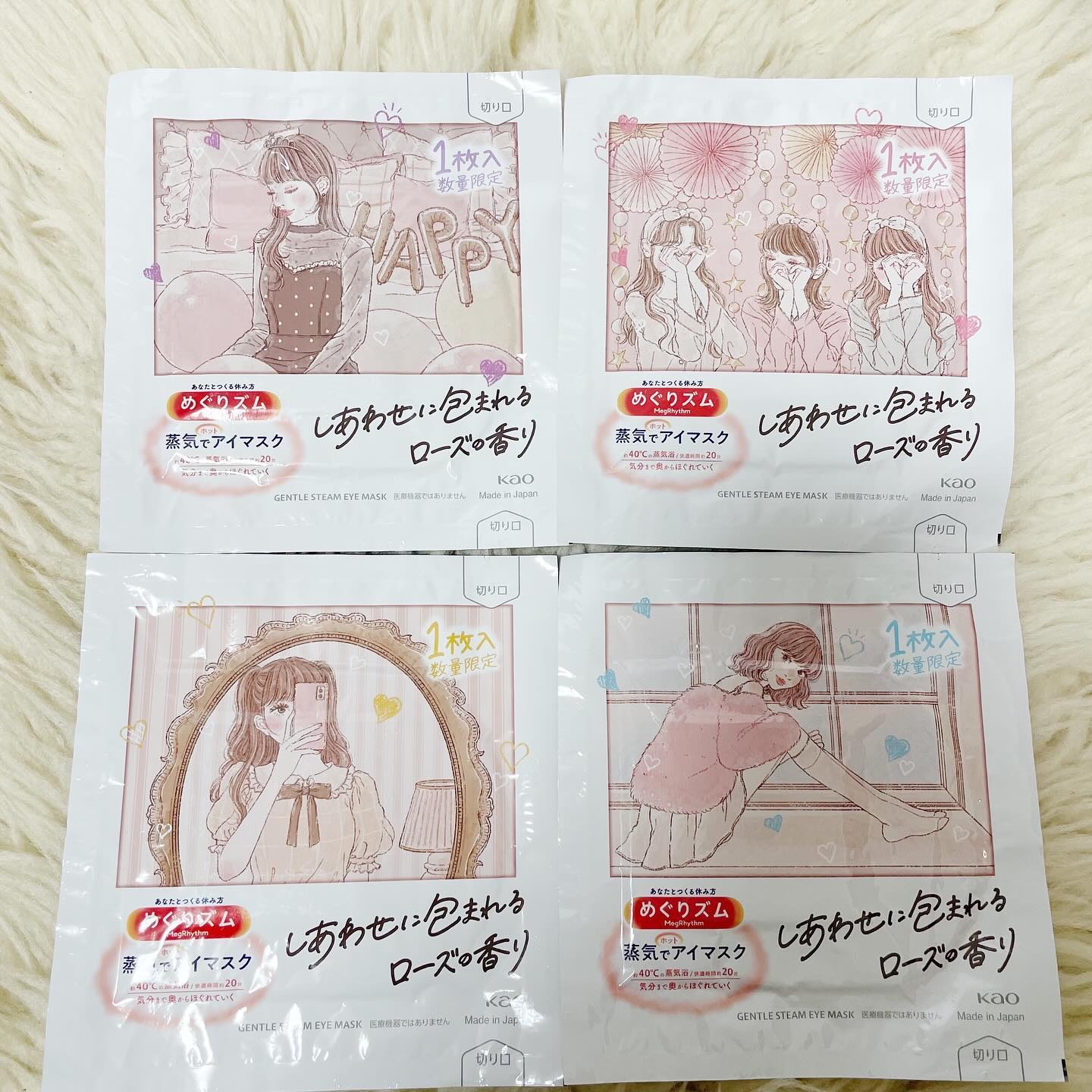 めぐりズム 貼る炭酸*1ジェルパック FOOT/めぐりズム/レッグ・フットケアを使ったクチコミ（3枚目）