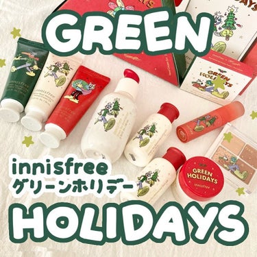 グリーンティー ピュア ジェルハンドクリーム EX/innisfree/ハンドクリームを使ったクチコミ（1枚目）