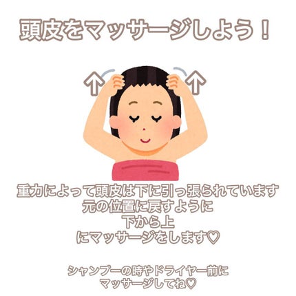 tsukasa✂︎ on LIPS 「名古屋の御器所にある美容室maisonbyemaの西田です🥸✨..」(4枚目)