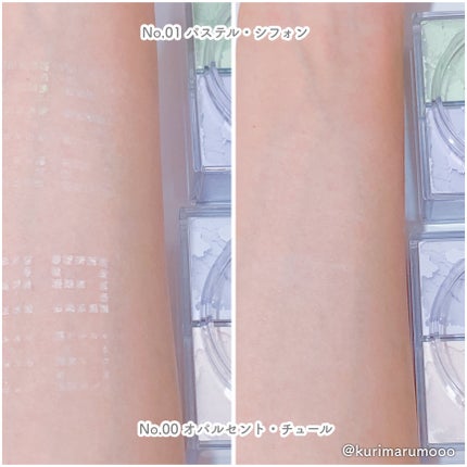 プリズム・リーブル/GIVENCHY/ルースパウダーを使ったクチコミ(4枚目)