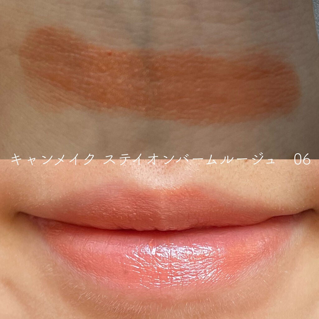 ステイオンバームルージュ/キャンメイク/口紅を使ったクチコミ(2枚目)