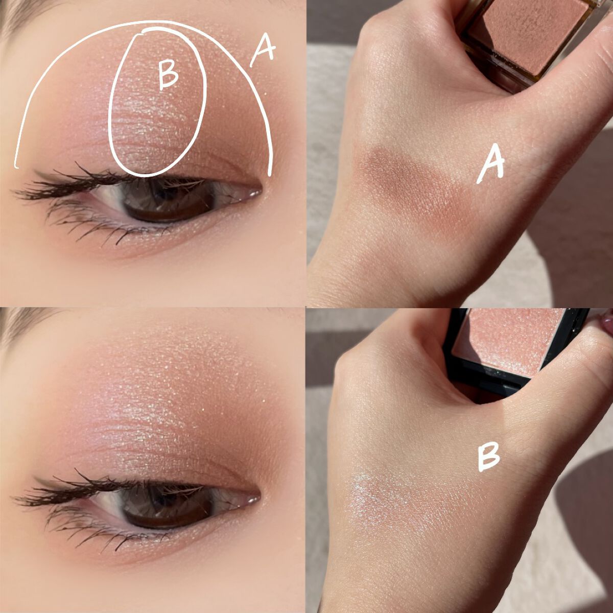 アイプランナー/excel/単色アイシャドウを使ったクチコミ（2枚目）