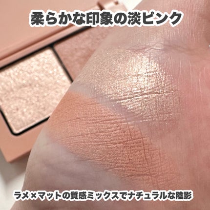 エテュセ アイエディション(カラーパレット)/ettusais/アイシャドウパレットを使ったクチコミ(6枚目)