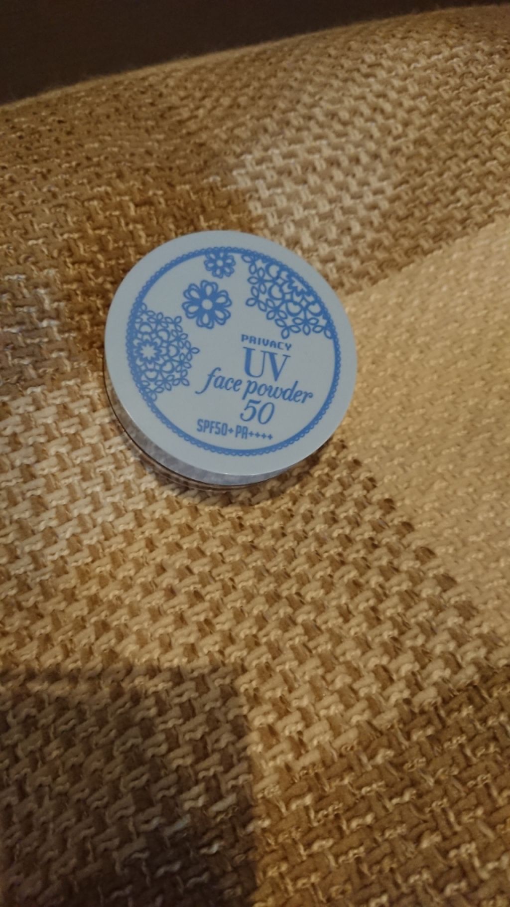 プライバシーUVパウダー50/プライバシー/ルースパウダーを使ったクチコミ（1枚目）