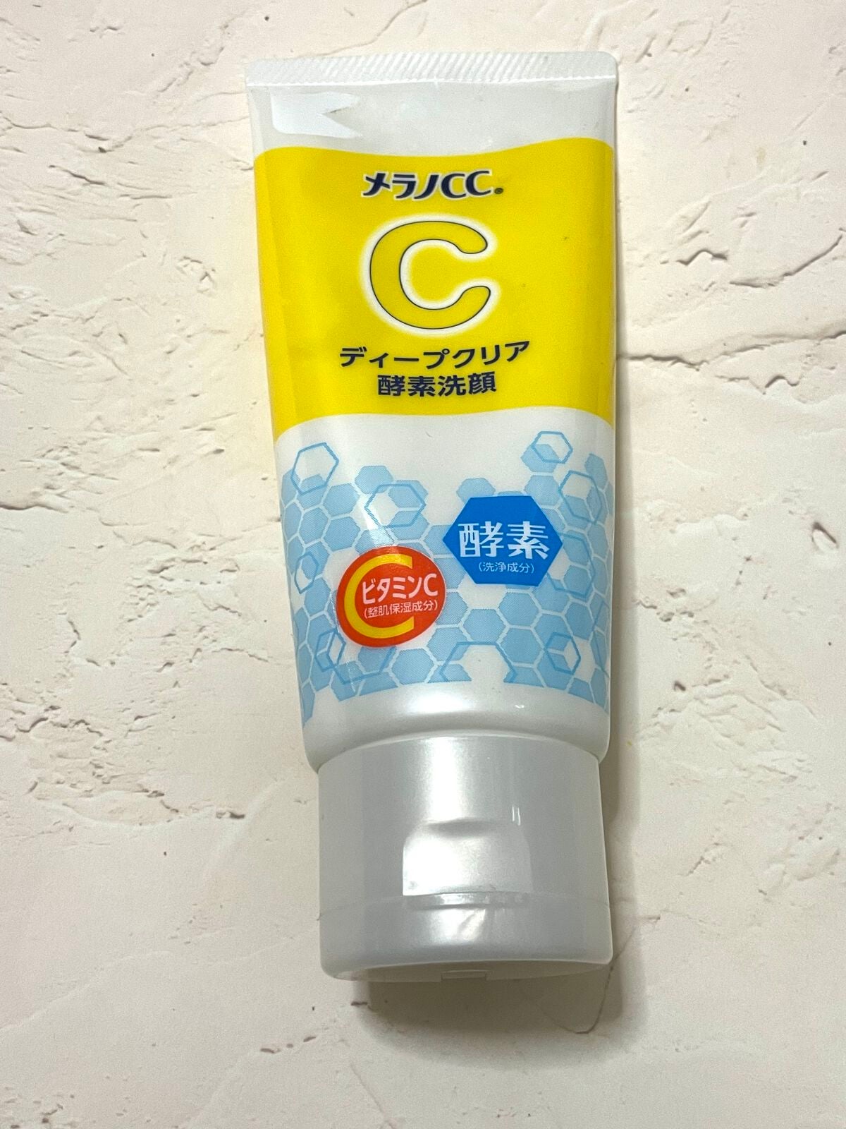 ディープクリア酵素洗顔	/メラノCC/洗顔フォームを使ったクチコミ(1枚目)