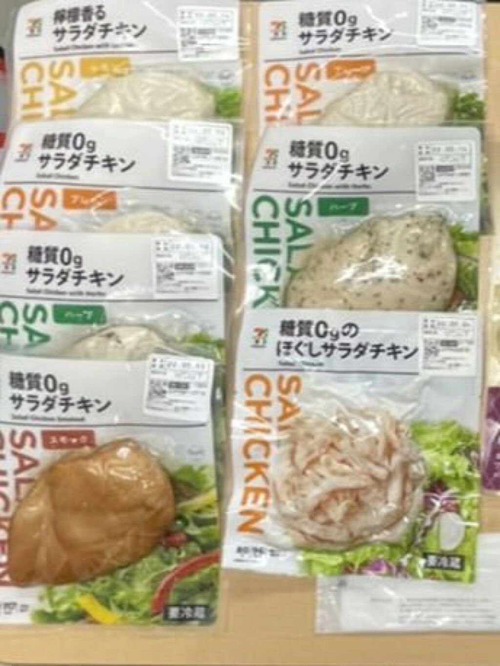 サラダチキン ハーブ/セブンプレミアム/低糖質食品を使ったクチコミ（1枚目）