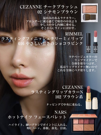 レ キャトル オンブル/CHANEL/アイシャドウパレットを使ったクチコミ(8枚目)