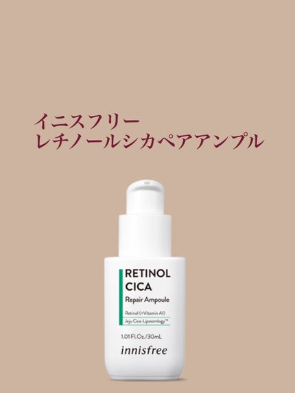 ドクダミ化粧水/ONE THING/化粧水を使ったクチコミ(4枚目)