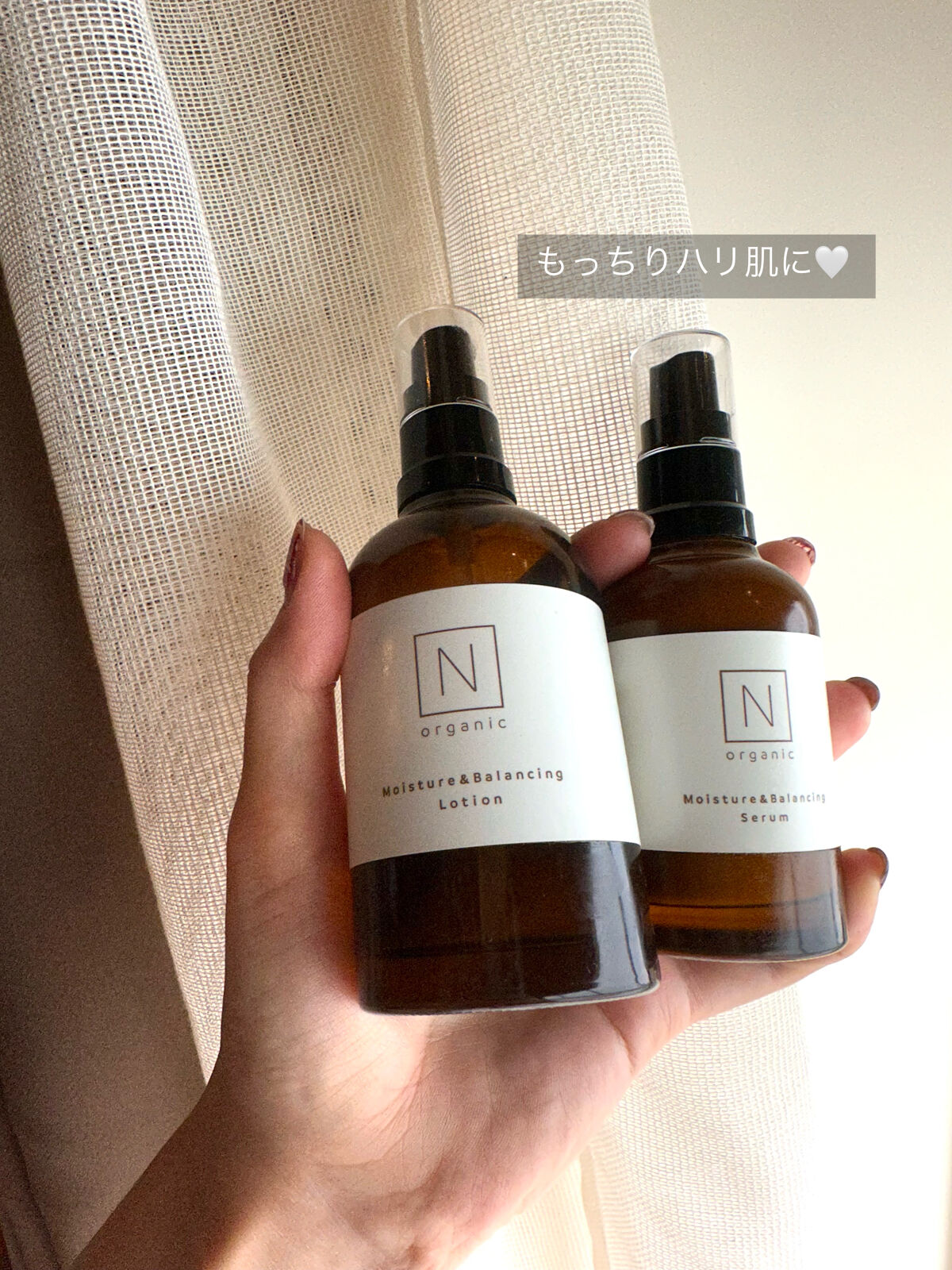 モイスチュア&バランシング セラム/Ｎ organic/乳液を使ったクチコミ（1枚目）